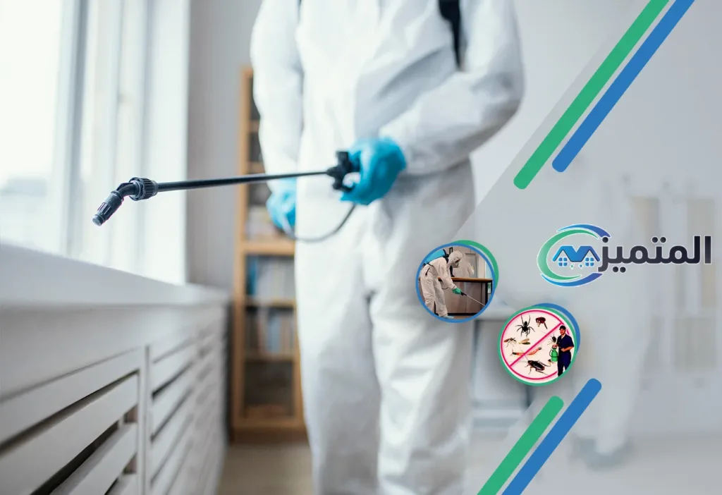 مكافحة بق الفراش بالقيصومة | 0539177195 | ضمان الإبادة النهائية 6 أرخص شركة مكافحة بق الفراش بالقيصومة | مكافحة البق | رش البق بالقيصومة | ابادة البق بالقيصومة | البق، العث، بق الفراش، حشرة الفراش، عثة الفراش