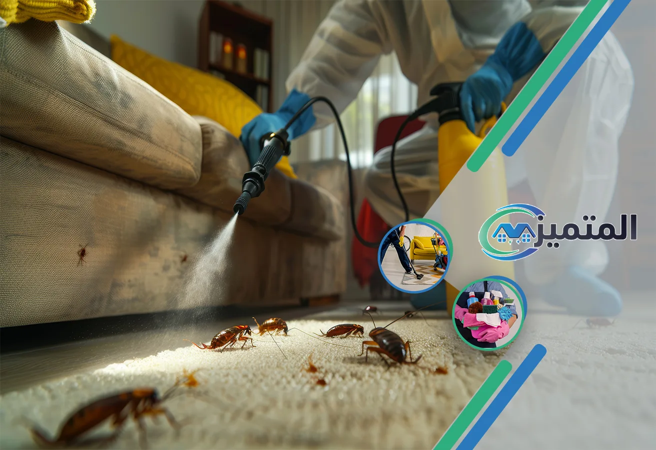 مكافحة الصراصير بحفر الباطن | 0539177195 | أفضل مبيد صراصير شركة مكافحة الصراصير بحفر الباطن | أفضل مبيد صراصير رخيص