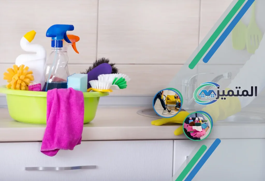 أفضل شركات تنظيف منازل بالقيصومة | شركة تنظيف | شركة تنظيف فلل بالقيصومة | تنظيف بيوت بالقيصومة