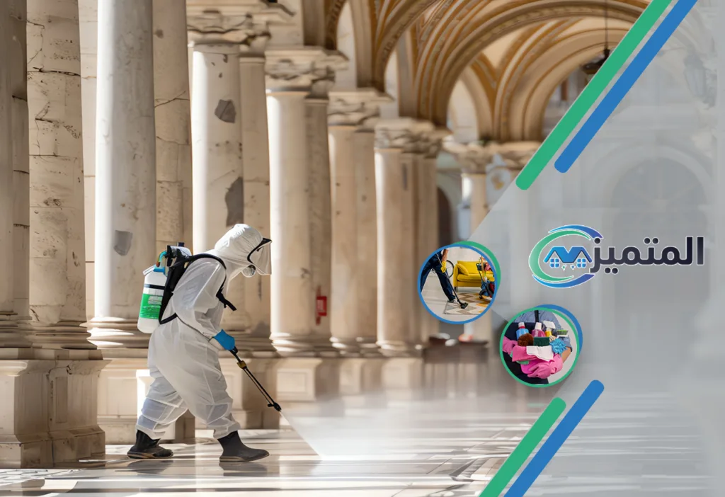شركة تنظيف مساجد بالقيصومة | خصم 50% على أعمال المساجد