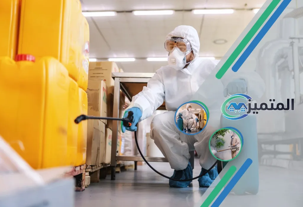 مكافحة حشرات بحفر الباطن | 0539177195 | ضمان الإبادة التامة 5 شركة مكافحة حشرات بحفر الباطن | مكافحة صراصير بحفر الباطن | مكافحة الفئران بحفر الباطن | مكافحة بق الفراش بحفر الباطن