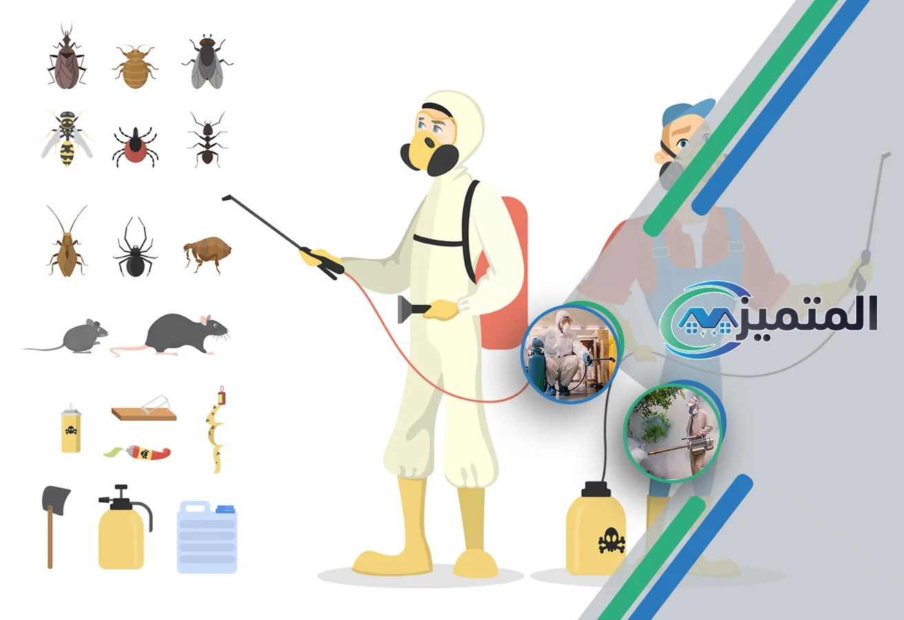 مكافحة حشرات بحفر الباطن | 0539177195 | ضمان الإبادة التامة شركة مكافحة حشرات بحفر الباطن | مكافحة صراصير بحفر الباطن | مكافحة الفئران بحفر الباطن | مكافحة بق الفراش بحفر الباطن