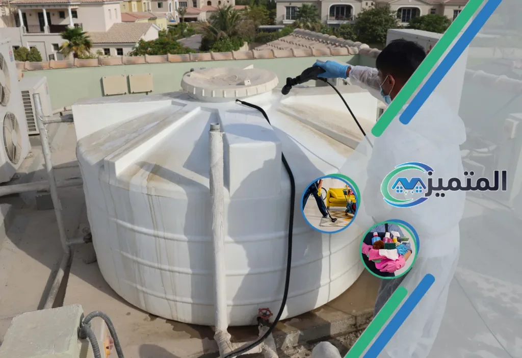 تنظيف خزانات بحفر الباطن | 0539177195 | خدمات رائدة لضمان جودة المياه 6 أرخص شركات تنظيف خزانات بحفر الباطن | غسيل خزانات | أرخص شركة تنظيف خزانات | أفضل شركة تنظيف خزانات | تعقيم خزانات
