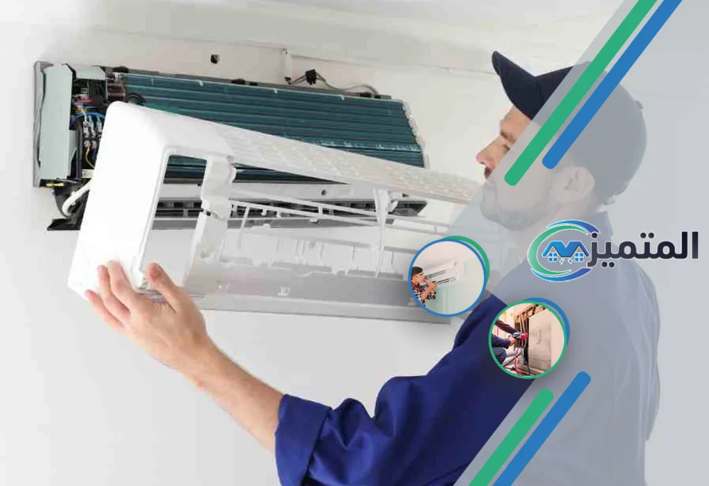 تنظيف مكيفات بالقيصومة | 0539177195 | غسيل وصيانة خصم 20% 6 أرخص شركات تنظيف مكيفات بالقيصومة