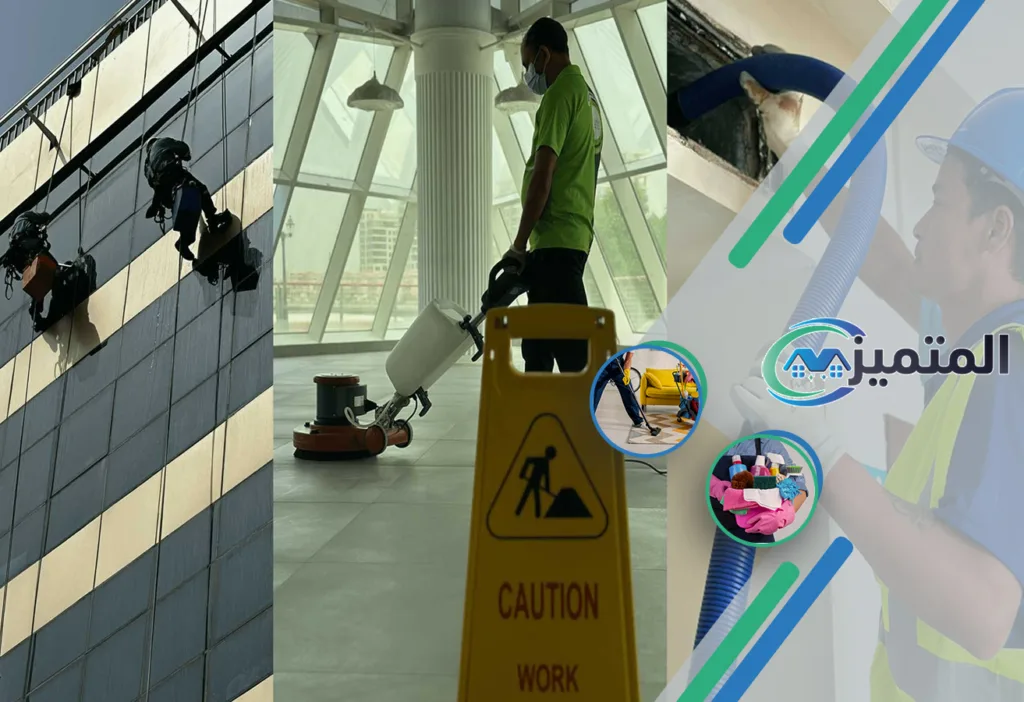 شركة تنظيف عمائر بحفر الباطن | 0539177195 | تنظيف شامل 5 شركة تنظيف العمارة الجديدة بعد البناء في حفر الباطن