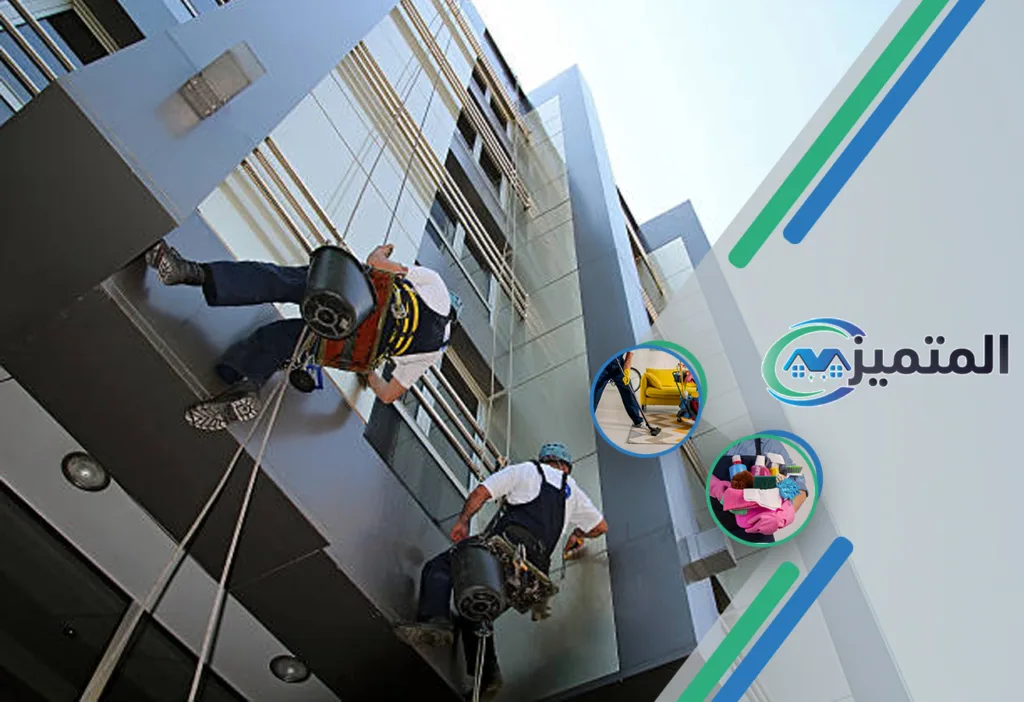 شركة تنظيف عمائر بحفر الباطن | 0539177195 | تنظيف شامل 6 شركة تنظيف عمارة جديدة بحفر الباطن