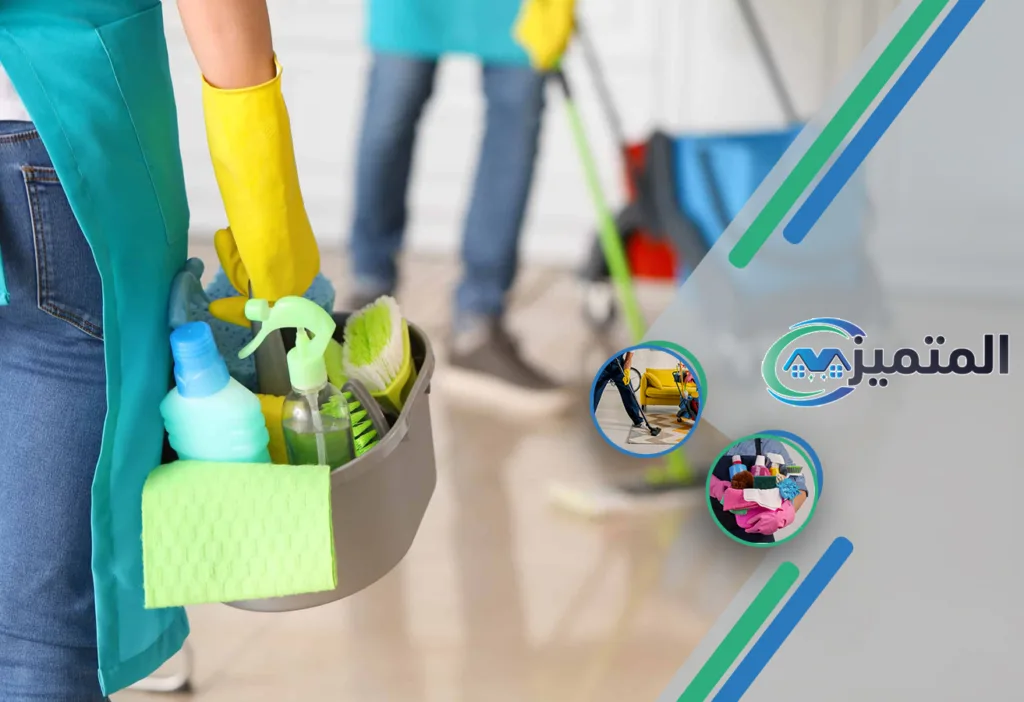 شركة تنظيف عمائر بحفر الباطن | 0539177195 | تنظيف شامل 4 أرخص شركة تنظيف عمائر بحفر الباطن