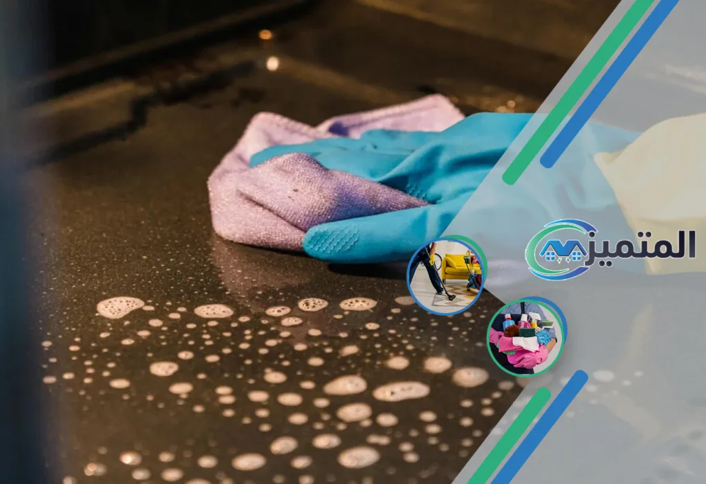 أفضل شركة لتنظيف الأفران في حفر الباطن